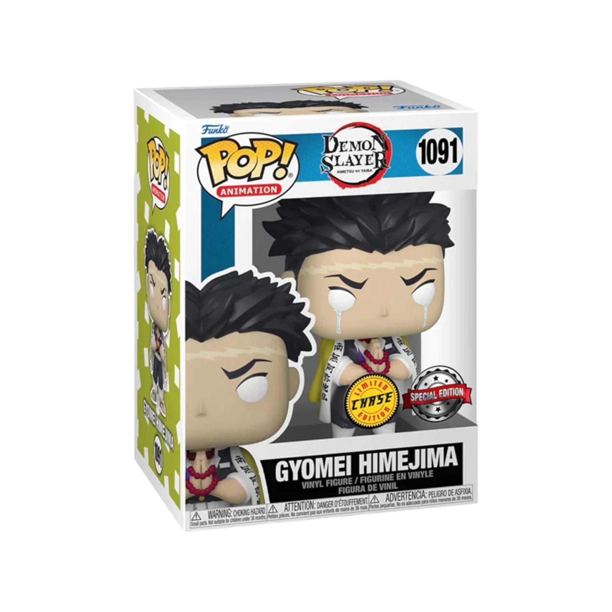 Gyomei Chase high quality Funko Pop