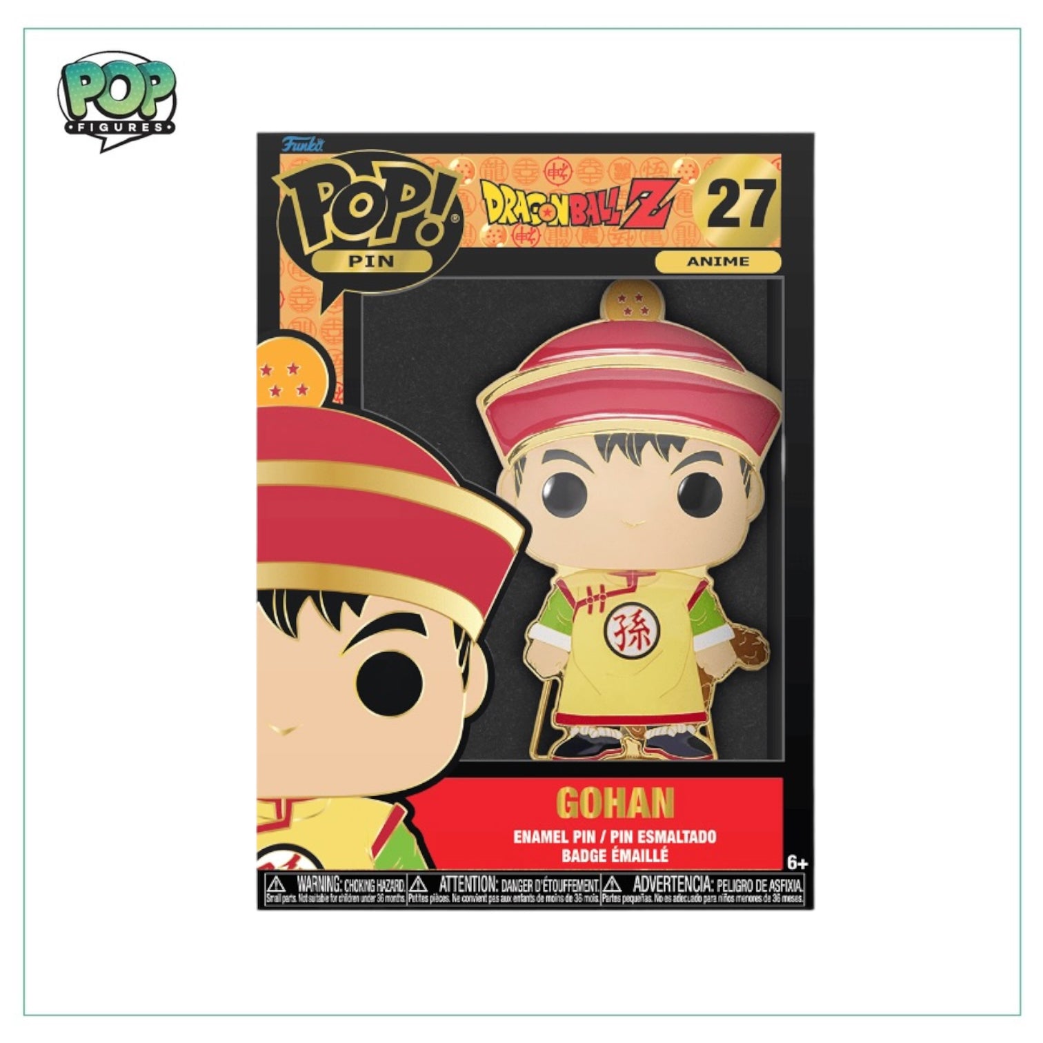 Funko pop dragon ball 2024 gohan