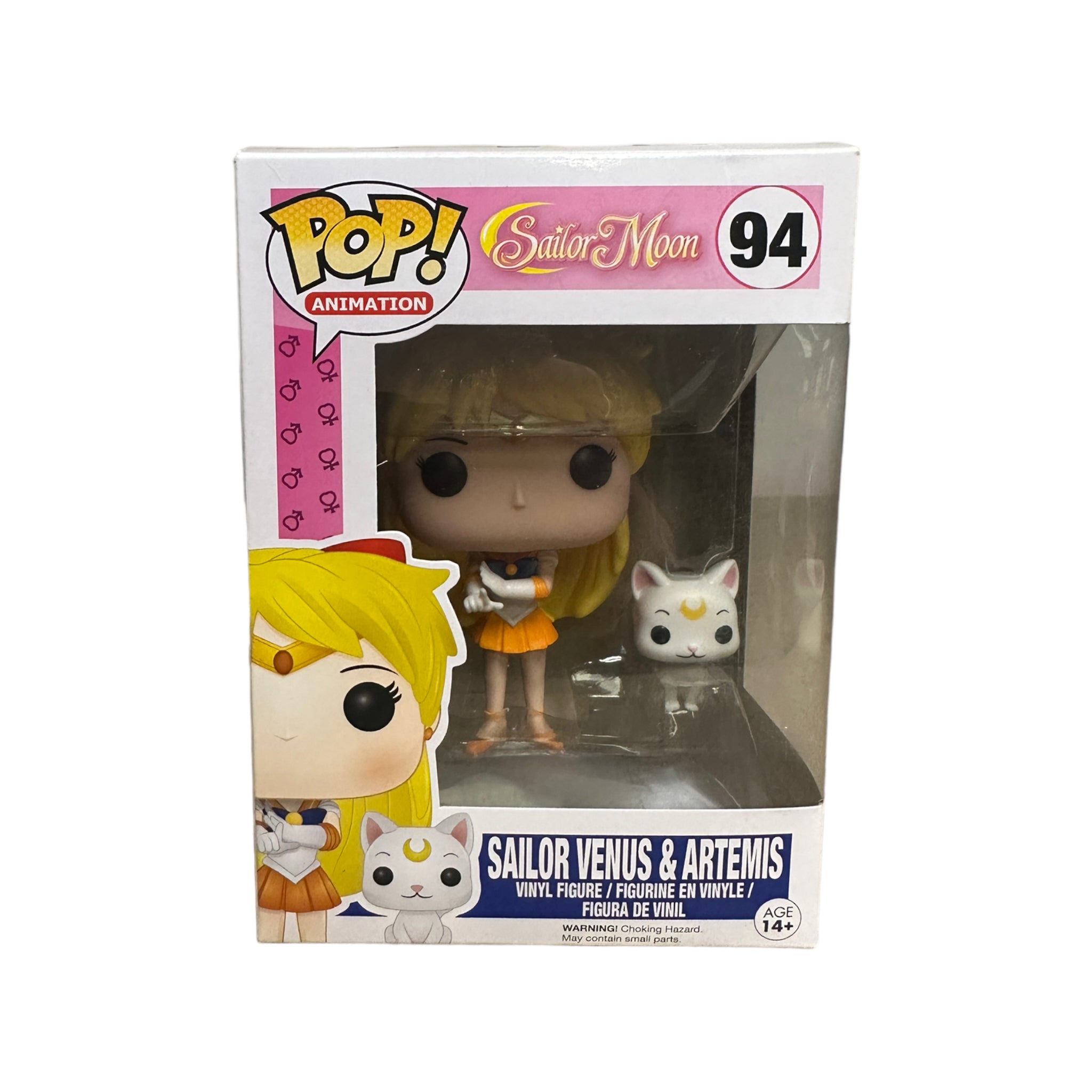 Sailor Venus & Artemis #94 Funko Pop! - Sailor Moon - 2018 Pop! - Condition  8/10