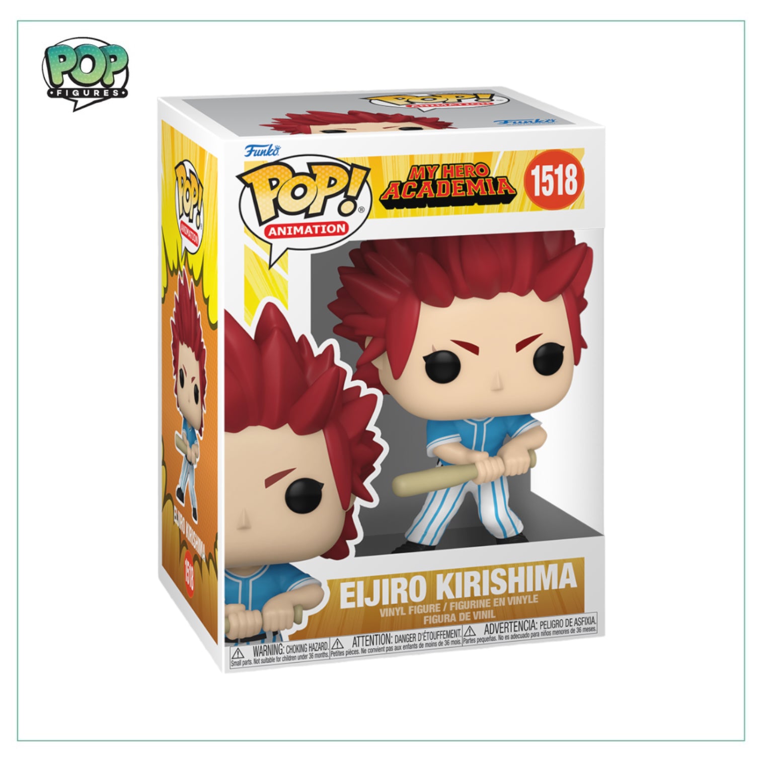 Kirishima pop sale vinyl