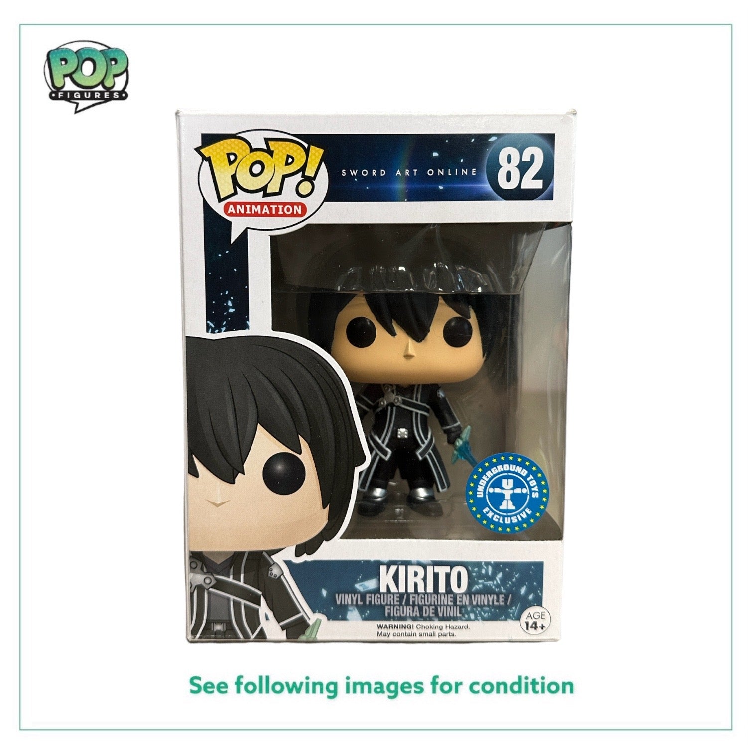 Sword art online store pop vinyl