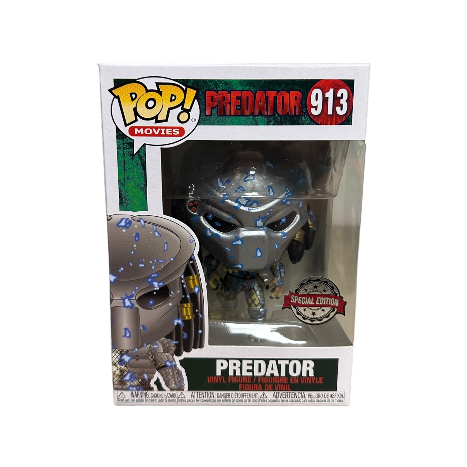 Predator (Cloaking) | Predator | Special Edition | Collectible