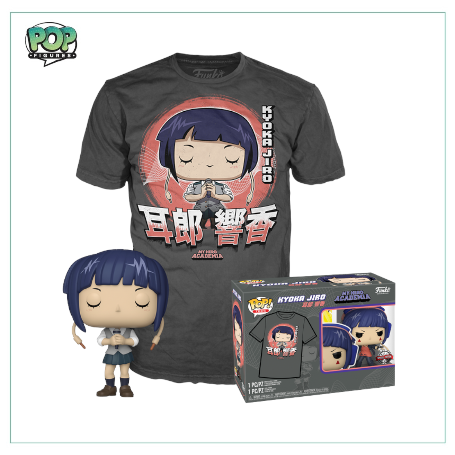 POP! & Tee: My Hero Academia - Kyoka Jiro