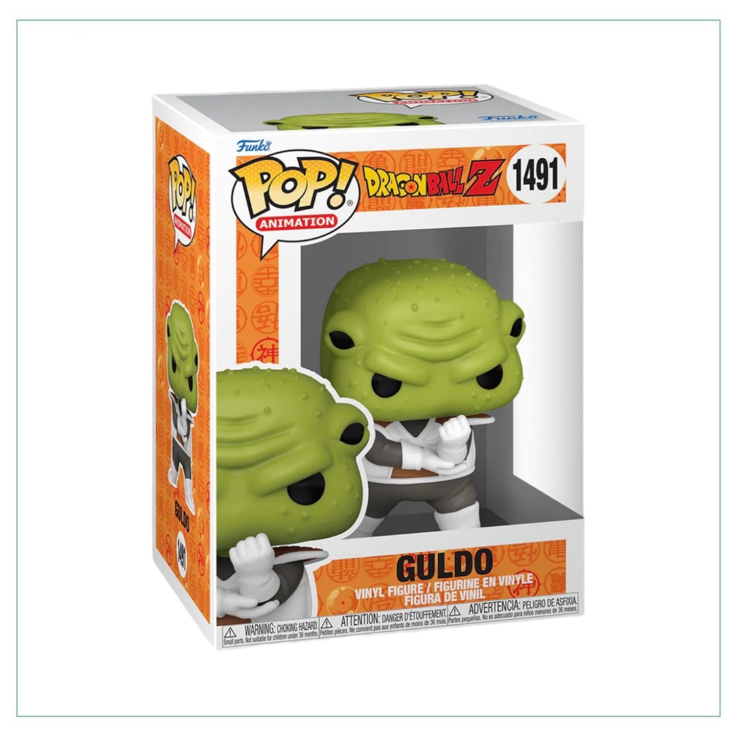 Guldo #1491 Funko Pop! Dragon Ball Z