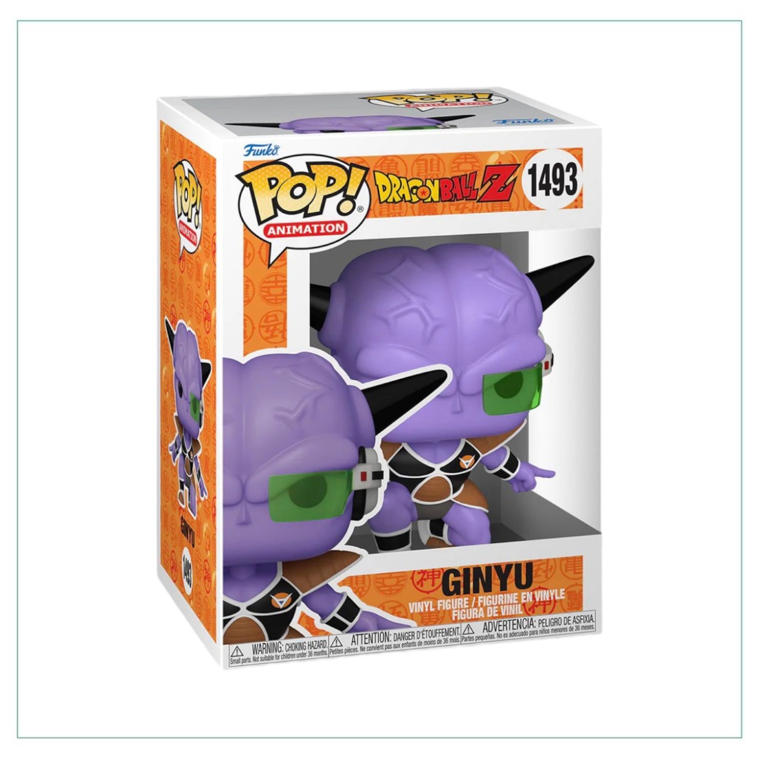 Ginyu #1493 Funko Pop! Dragon Ball Z