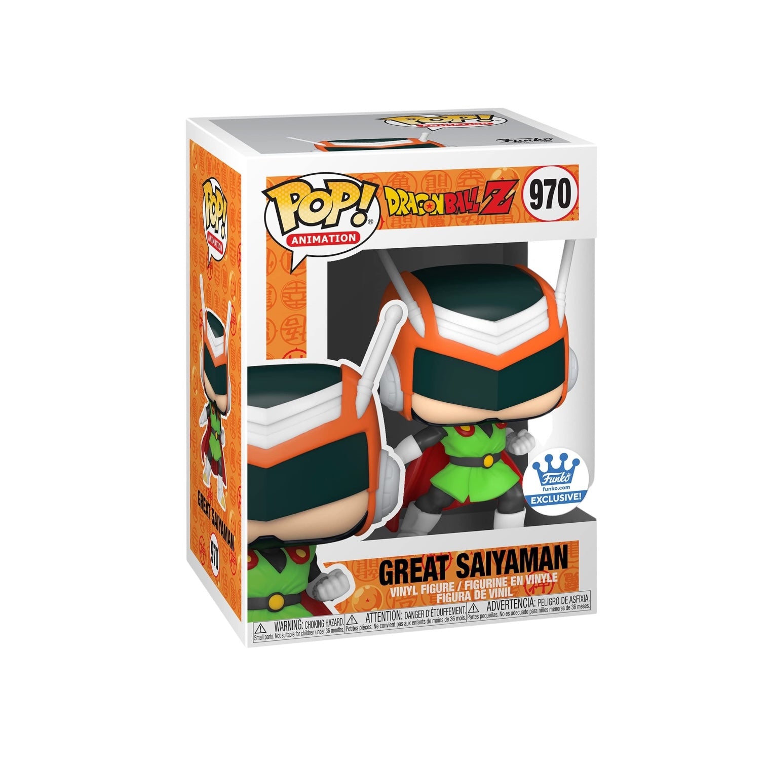 Great Saiyaman | Dragonball Z| Funko Pop