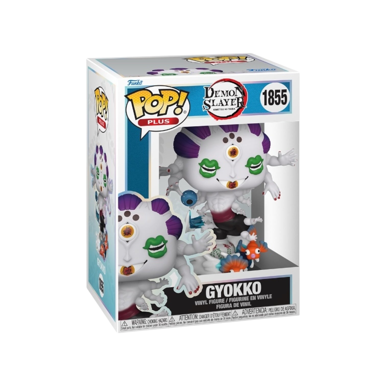 Gyokko #1855 Funko Pop Plus - Demon Slayer - Coming Soon