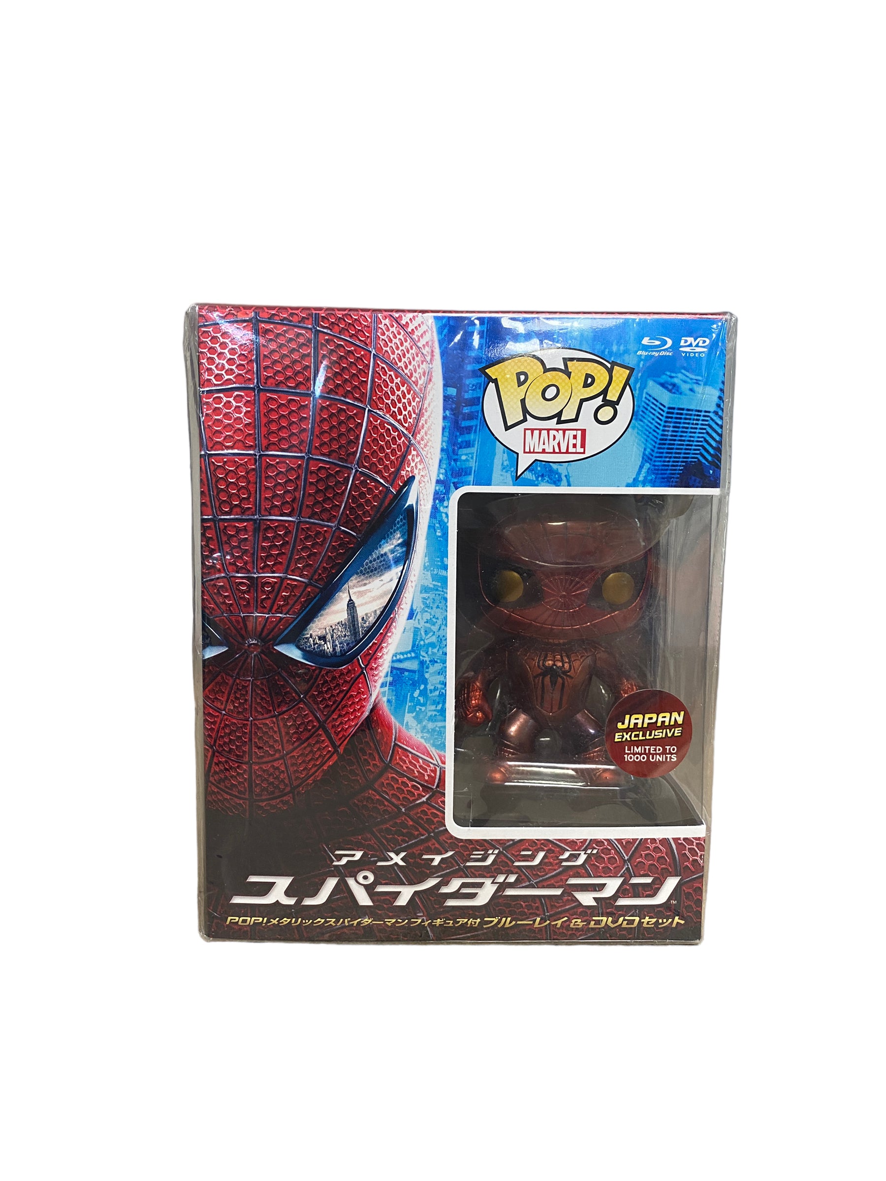 Spider man deals funko pop exclusive