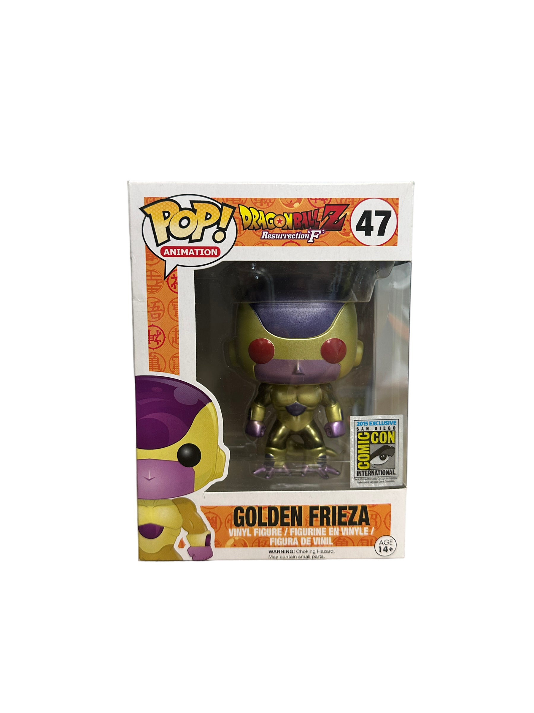 Funko pop golden hotsell Frieza