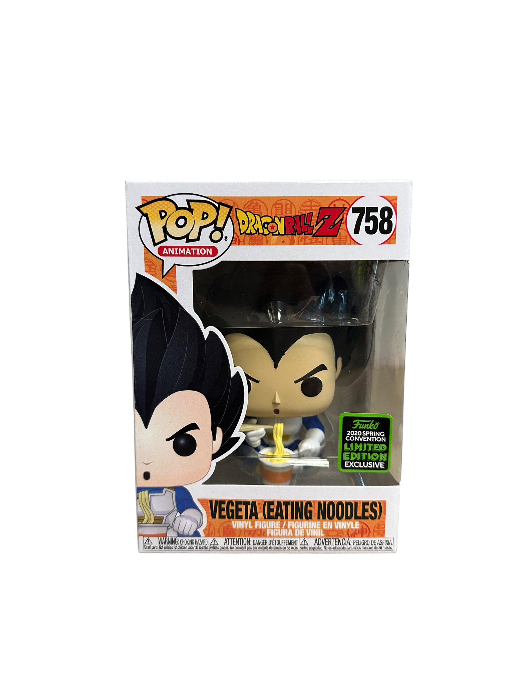 Vegeta (Eating Noodles) #758 Funko Pop! - Dragon Ball Z - ECCC 2020 Shared  Exclusive - Condition 7.5/10