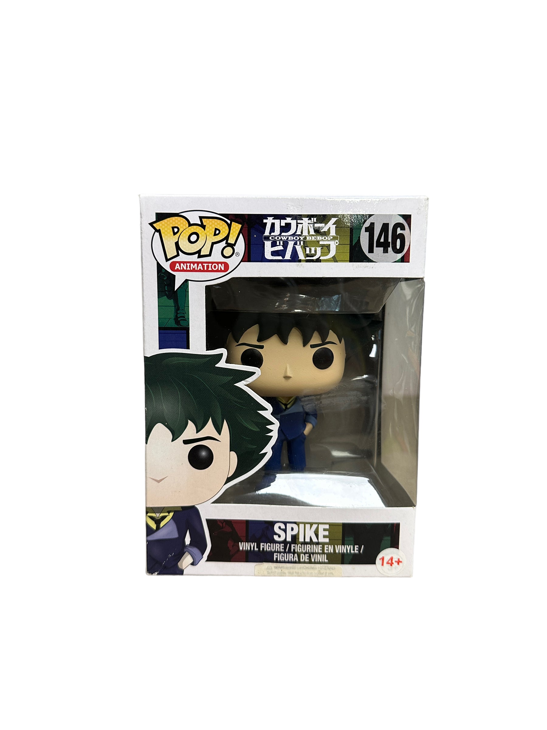 Cowboy bebop spike funko best sale pop animation