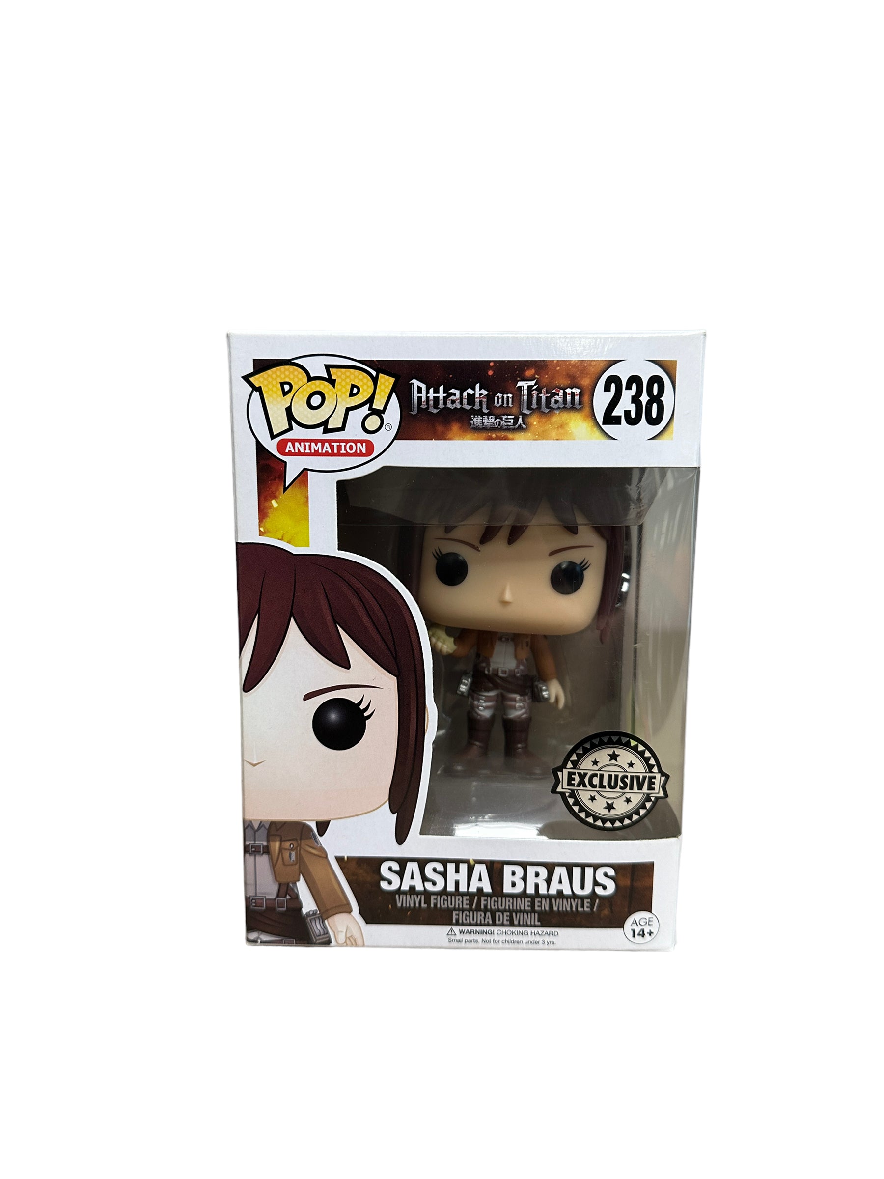 Sasha Braus deals Funko Pop