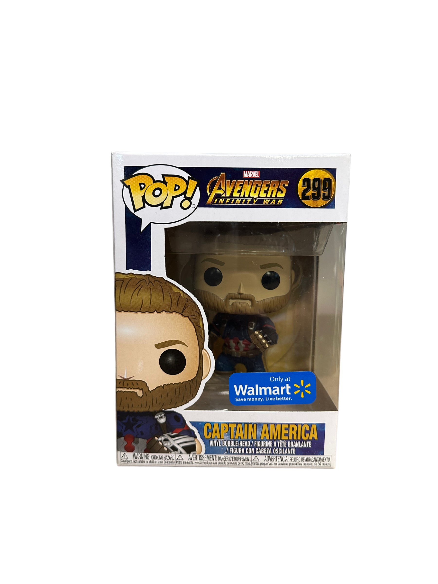 Walmart exclusive best sale captain america