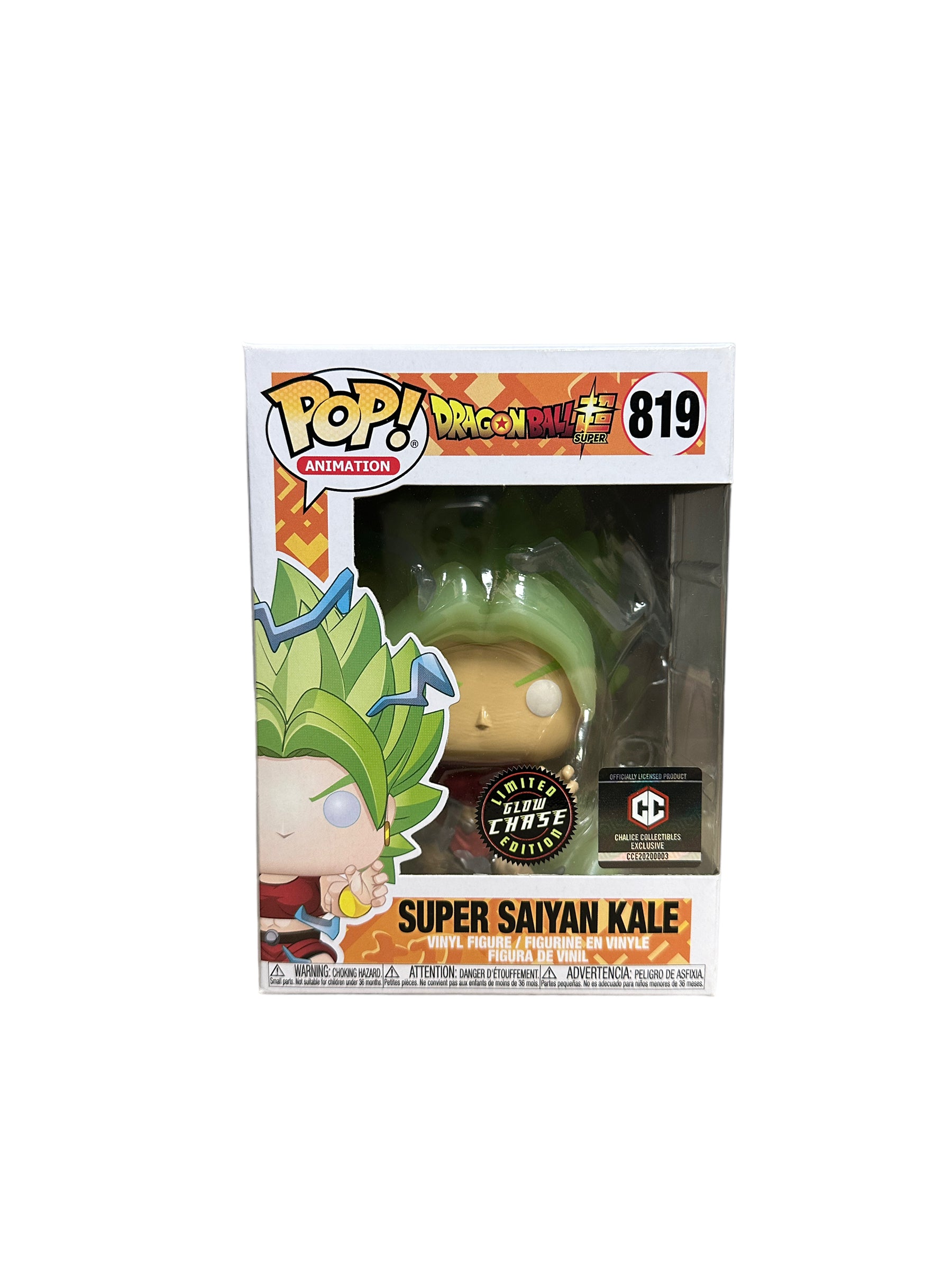 Super Saiyan Kale #819 (Beserk Glow Chase) Funko Pop! - Dragon Ball Super - Chalice Collectibles Exclusive - Condition 8.5/10