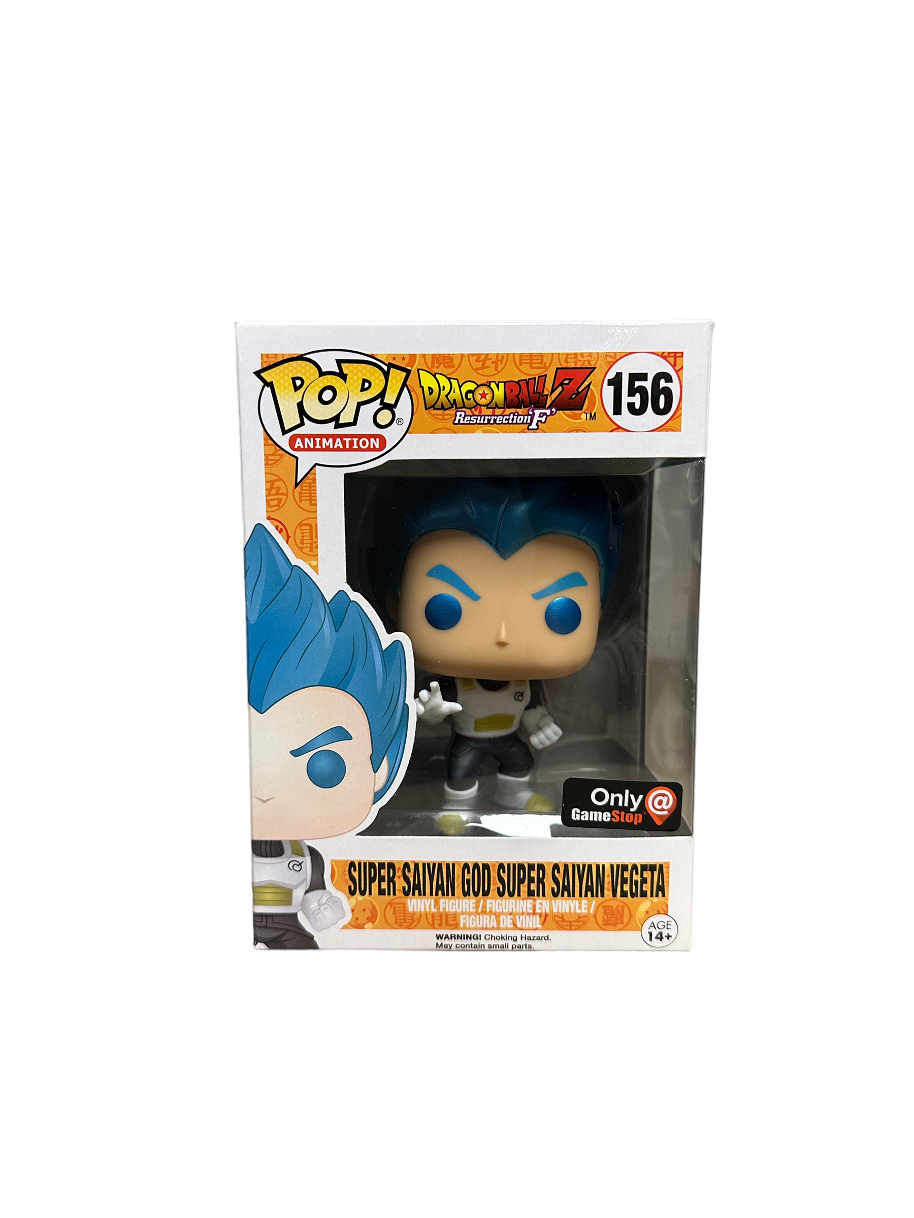 Super saiyan blue store vegeta metallic pop