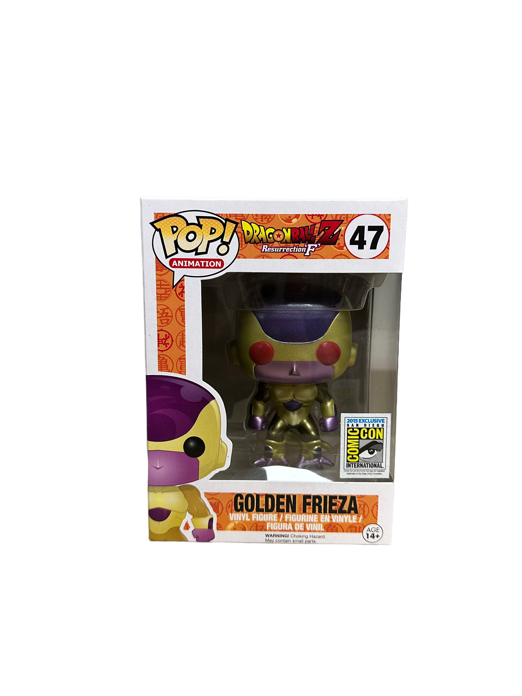 Golden frieza pop sales red eyes