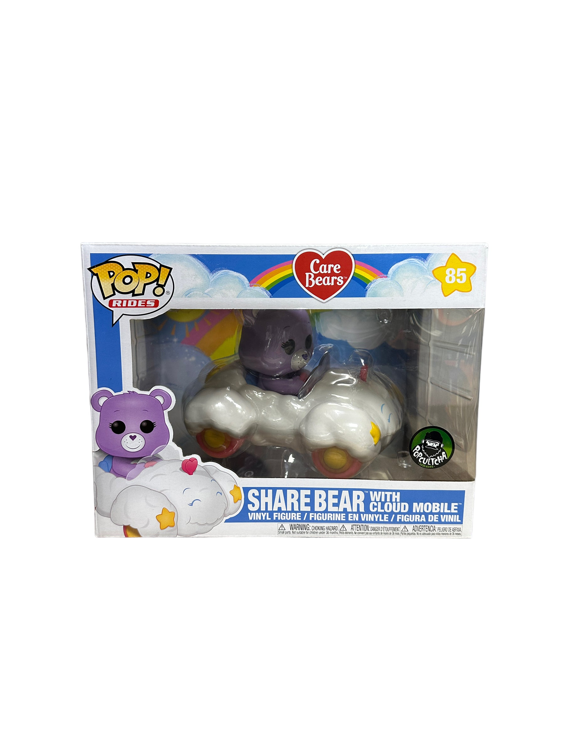 Share Bear with Cloud Mobile #85 Funko Pop Ride! - Care Bears - Popcultcha Exclusive - Condition 9/10