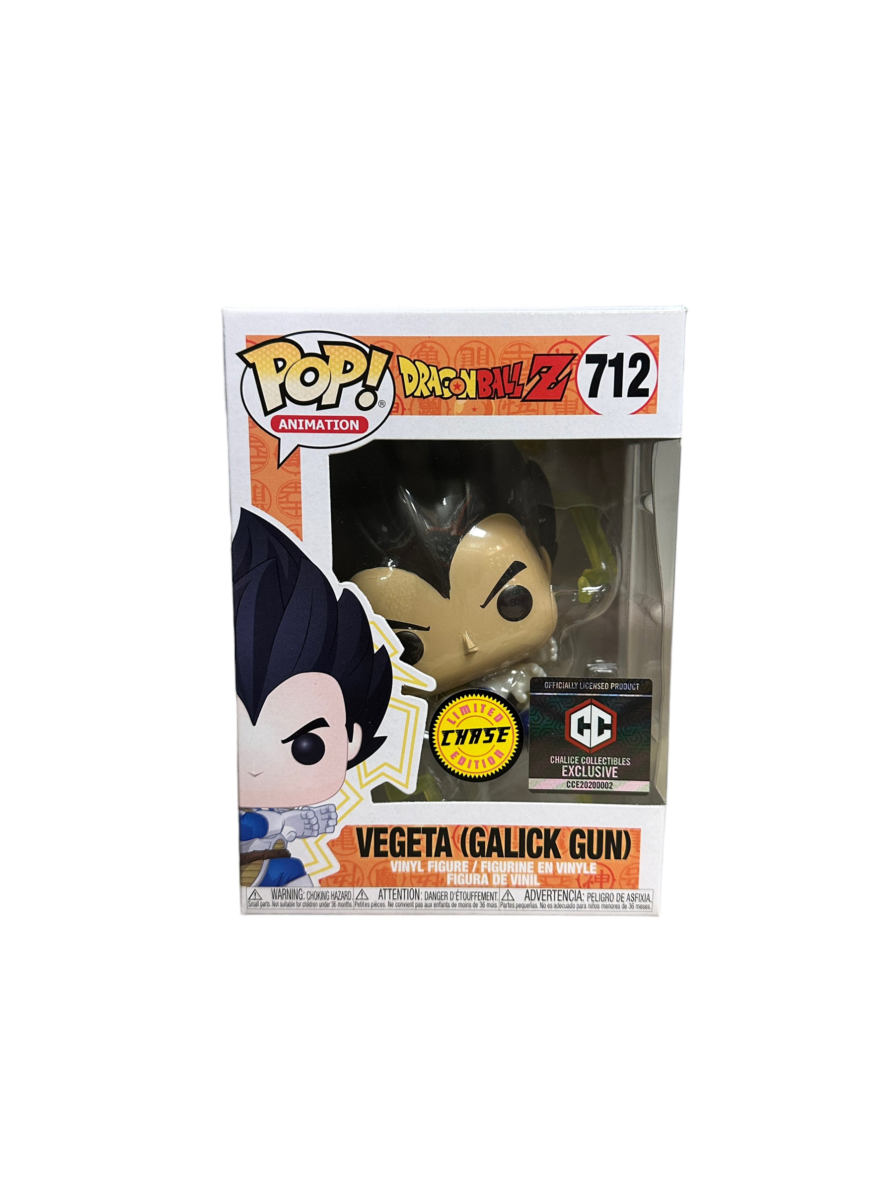 Funko Pop Vegeta Galick Gun outlets & Chase Chalice Collectables exclusive Dragonball z