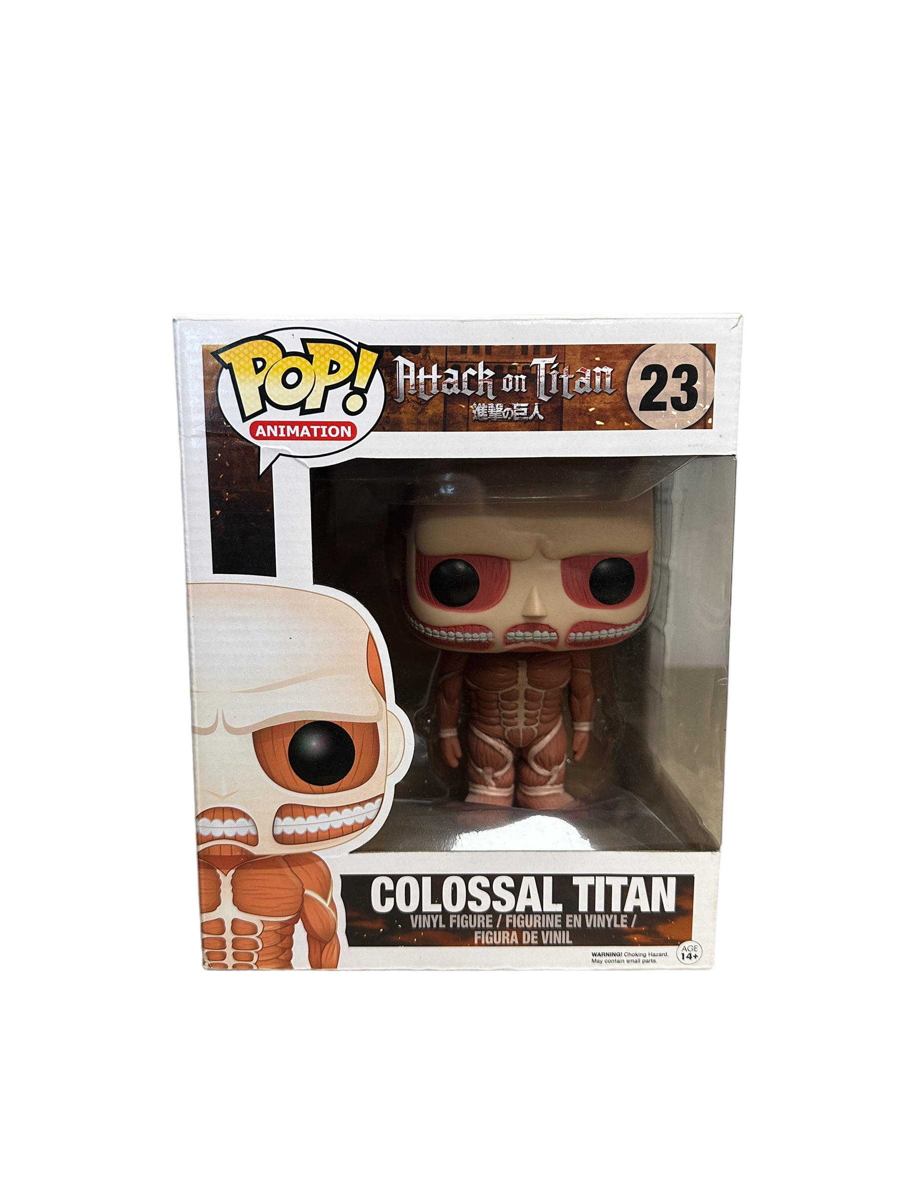 Funko pop attack on deals titan colossal titan