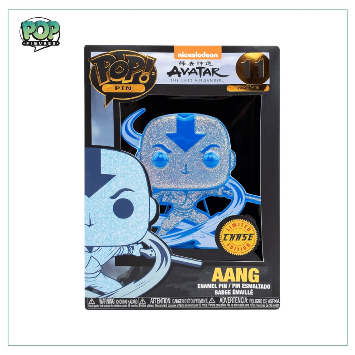 Aang (Chase) #11 Funko Pop Pin! - Avatar