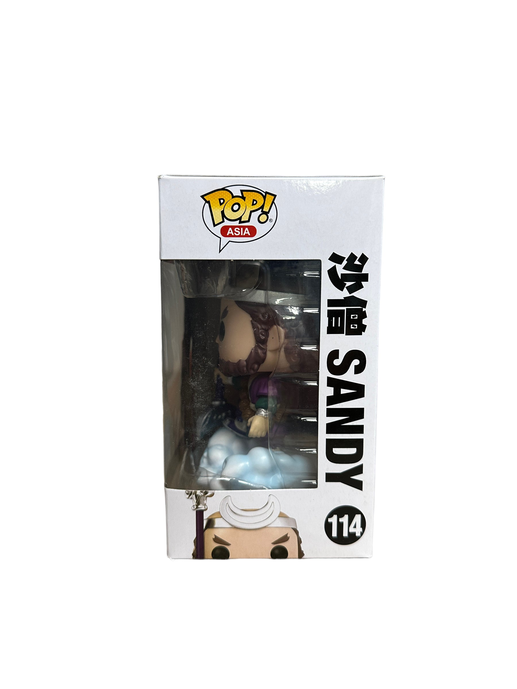 Sandy #114 Funko Pop! - Journey to the West - Gohapi Exclusive - Condition 8.5/10