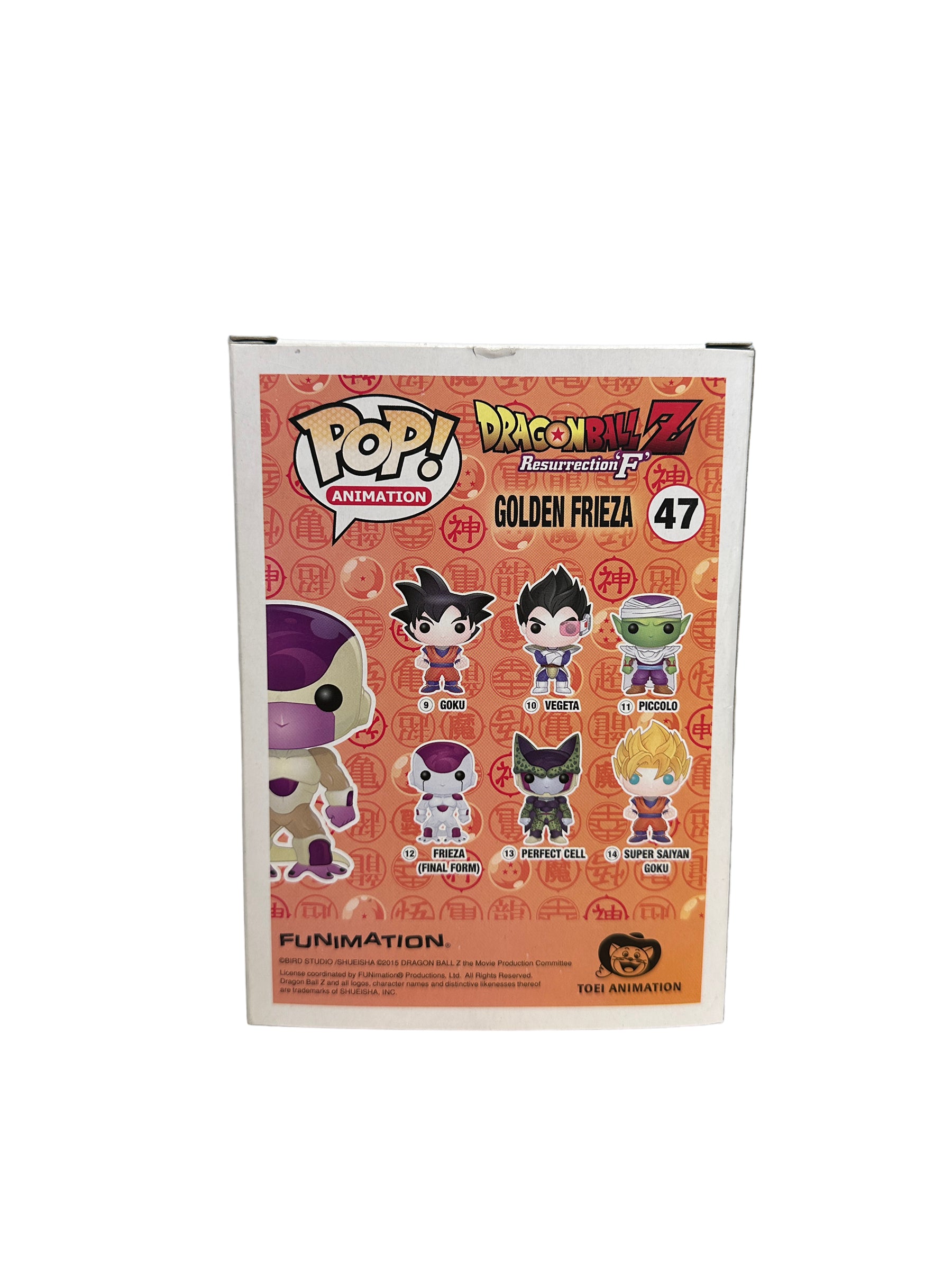 Golden Frieza #47 (Red Eyes) Funko Pop! - Dragon Ball Z Resurrection 'F' - SDCC 2015 Official Convention Exclusive - Condition 6.5/10