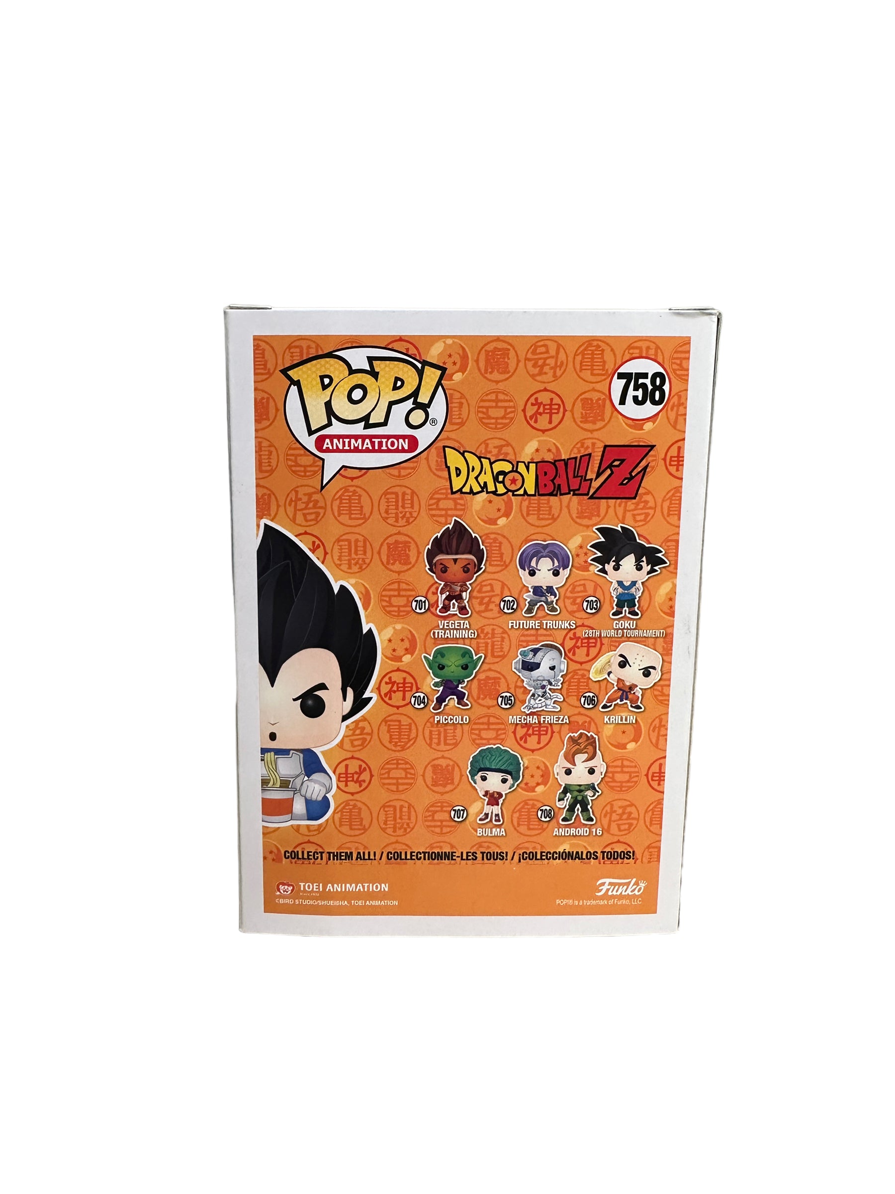 Vegeta (Eating Noodles) #758 Funko Pop! - Dragon Ball Z - ECCC 2020 Shared Exclusive - Condition 7.5/10