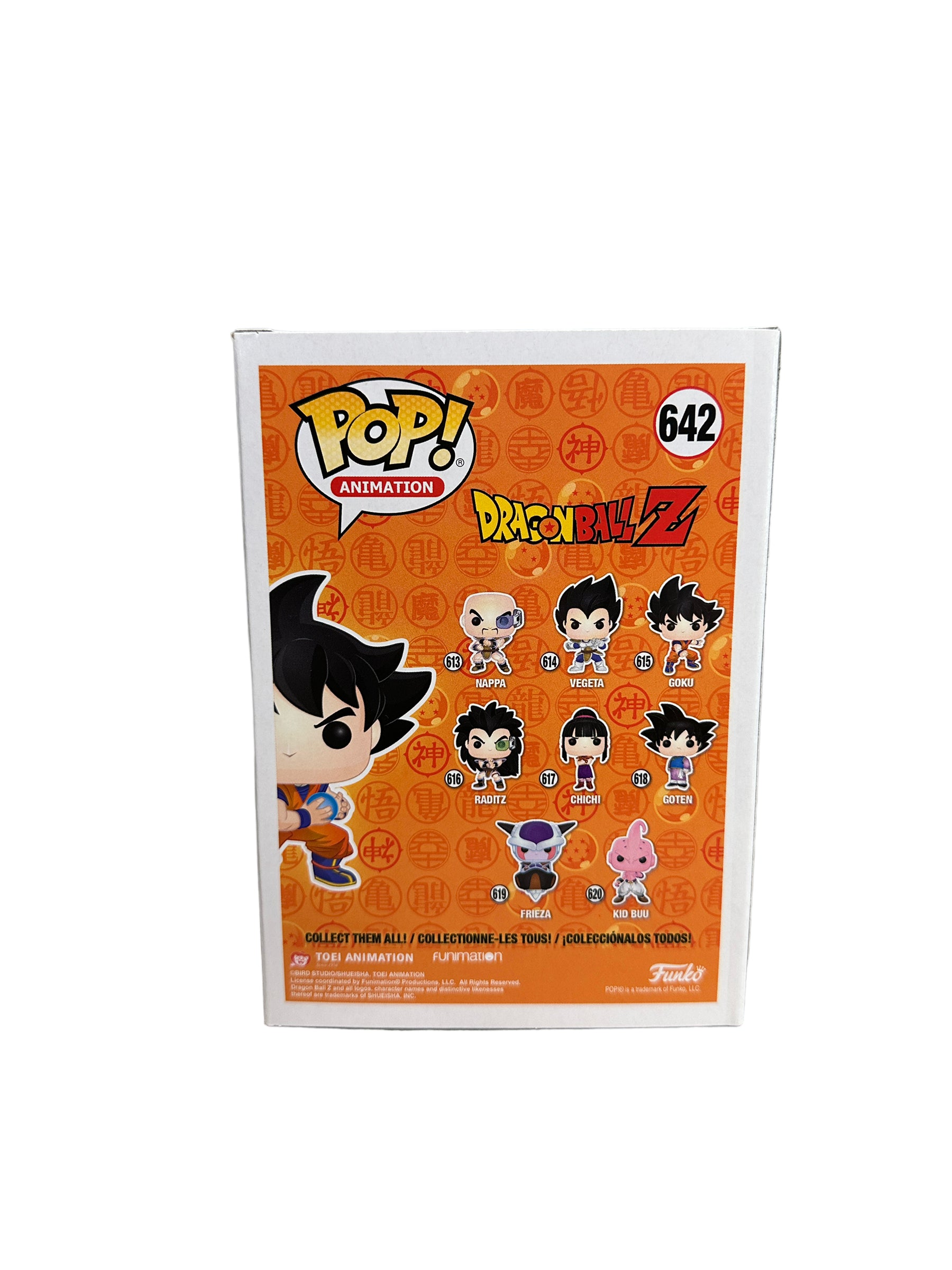 Goku (Kamehameha) #642 Funko Pop! - Dragon Ball Z - GameStop Exclusive - Condition 9/10