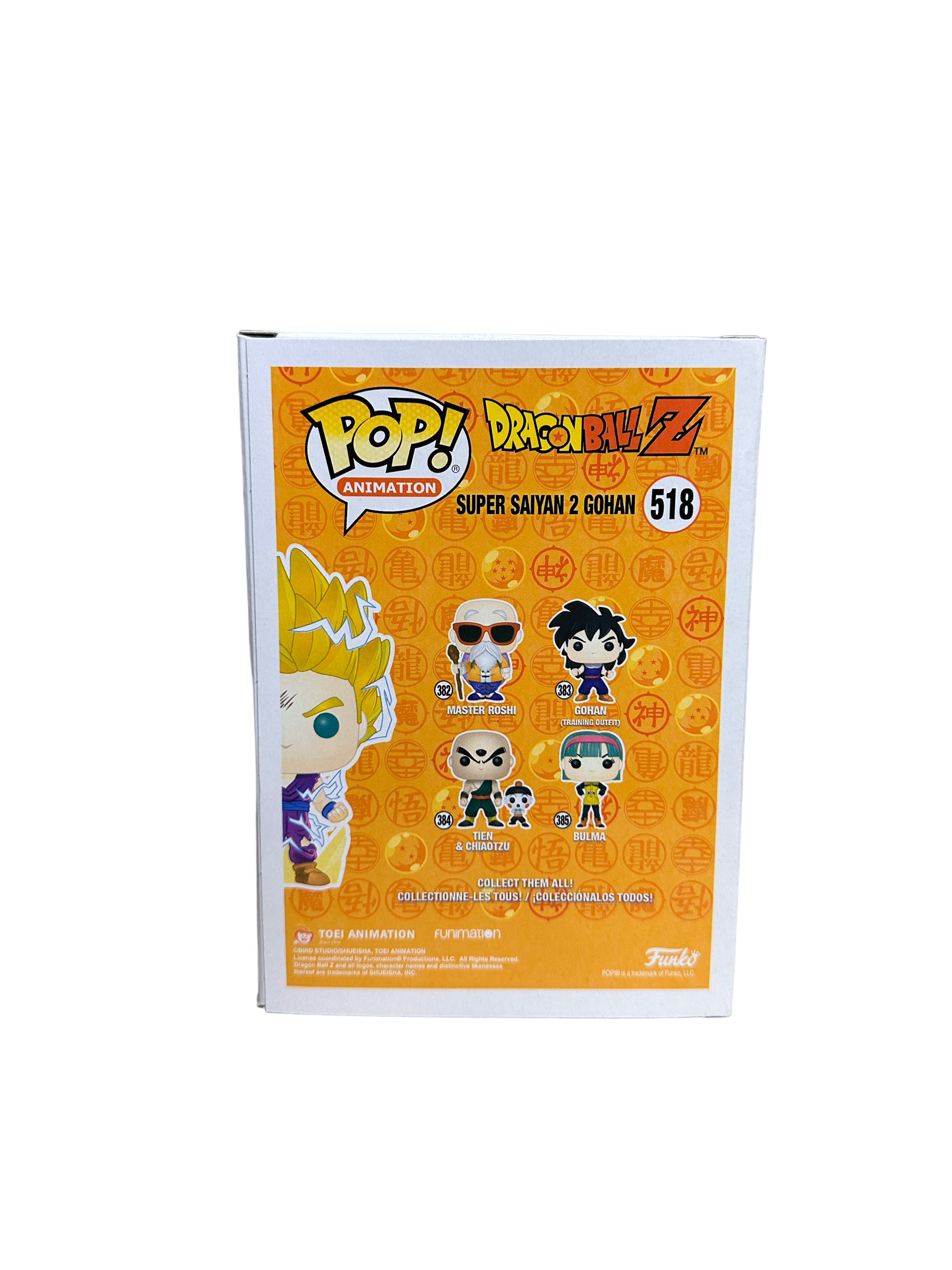 Gamestop gohan sales ss2 funko