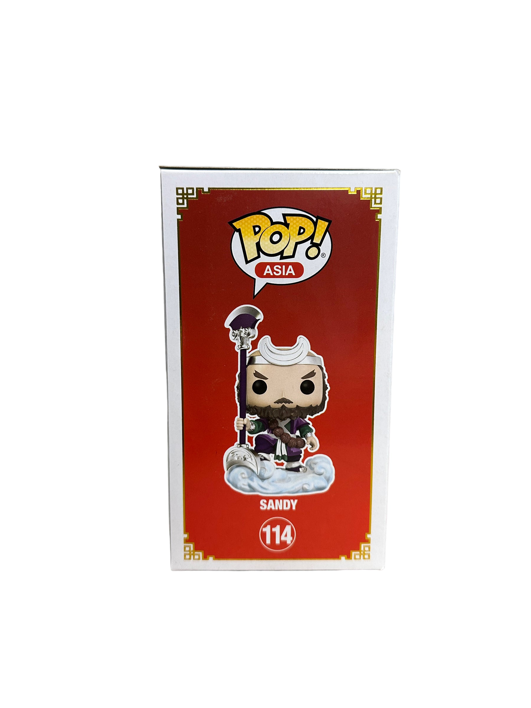 Sandy #114 Funko Pop! - Journey to the West - Gohapi Exclusive - Condition 8.5/10