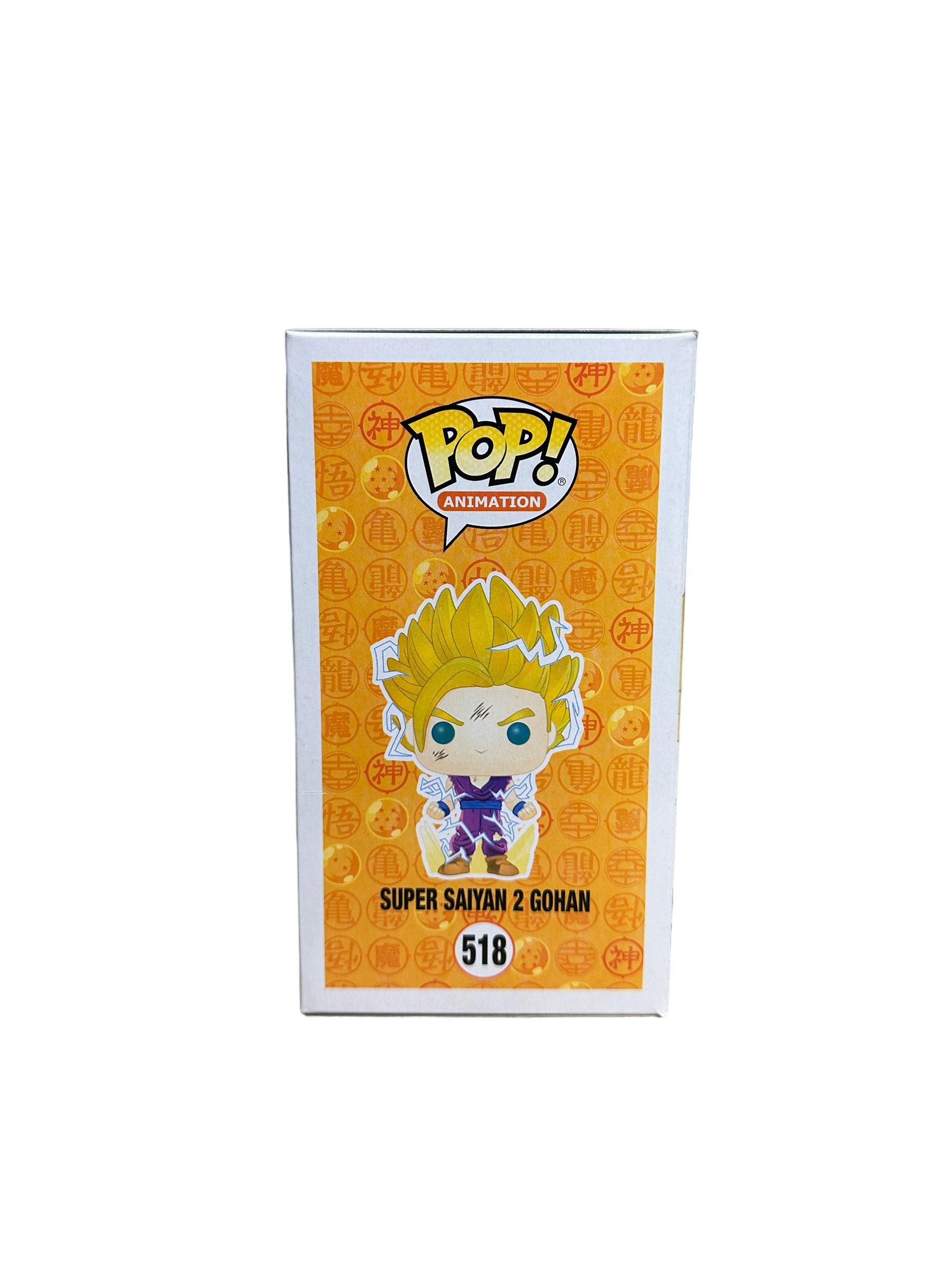 Gohan ssj2 best sale funko pop gamestop