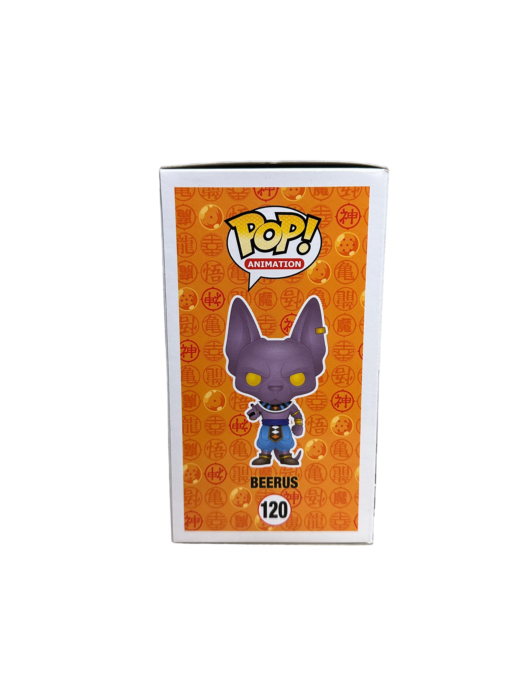 Metallic beerus hot sale pop