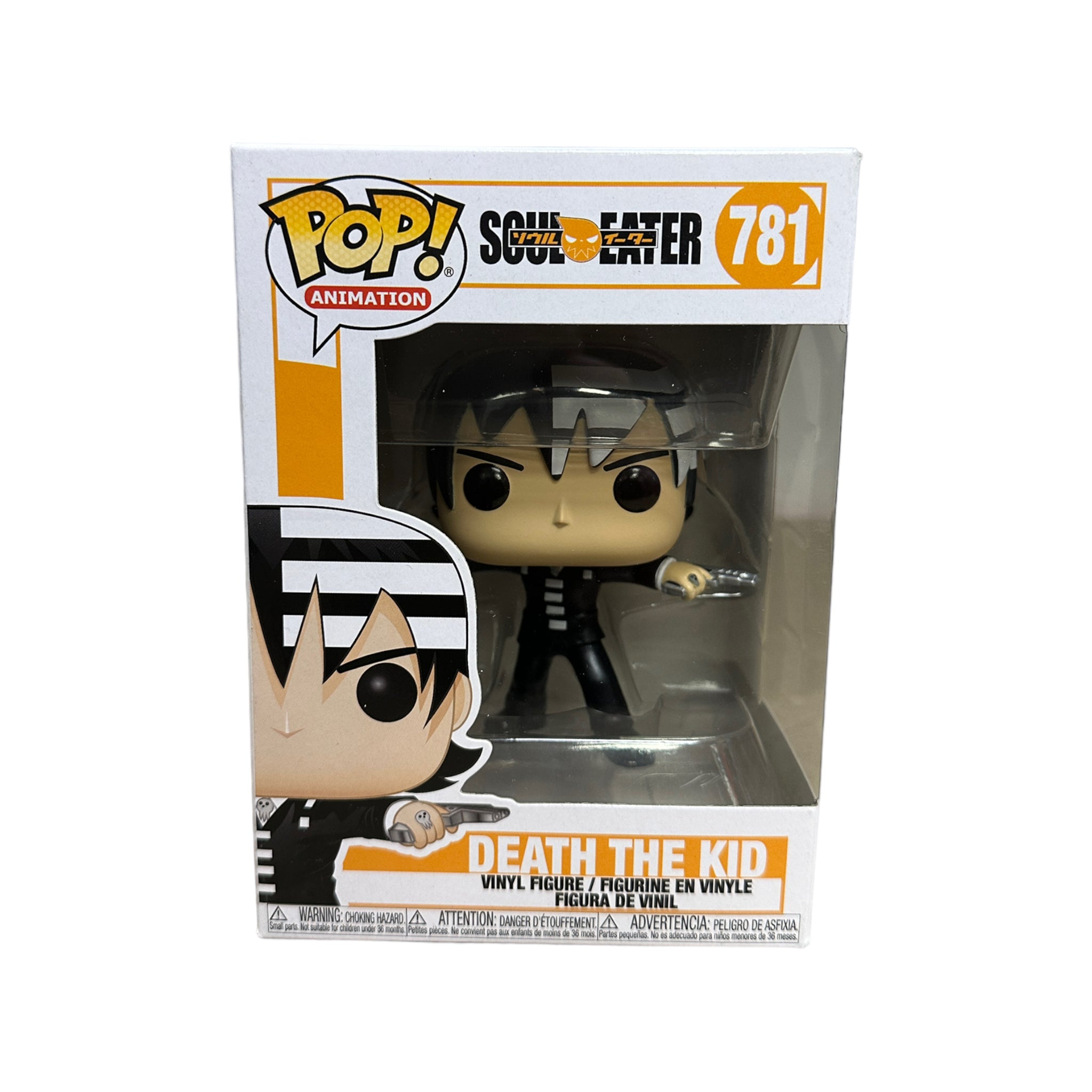 Death The Kid #781 Funko Pop! - Soul Eater - 2020 Pop! - Condition 9/10