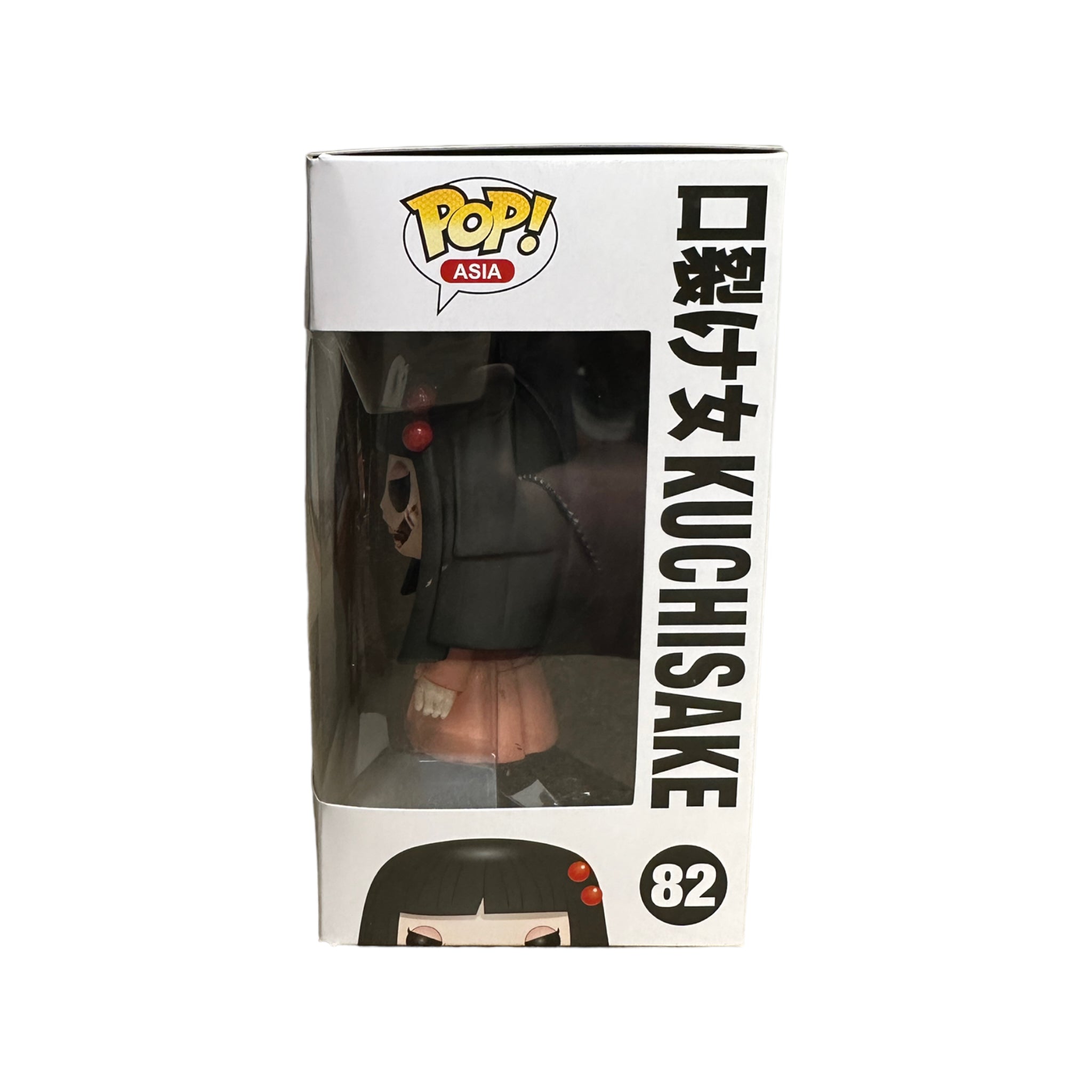 Kuchisake | Legendary Creatures & Myths | PopLife | Collectible