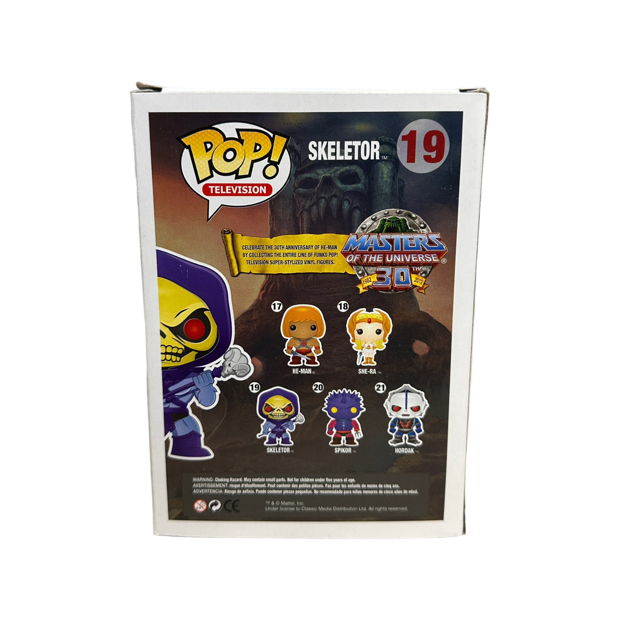 Skeletor #19 (Glows in the Dark) Funko Pop! - Masters of The Universe - Gemini Collectibles Exclusive LE480 Pcs - Condition 6.5/10