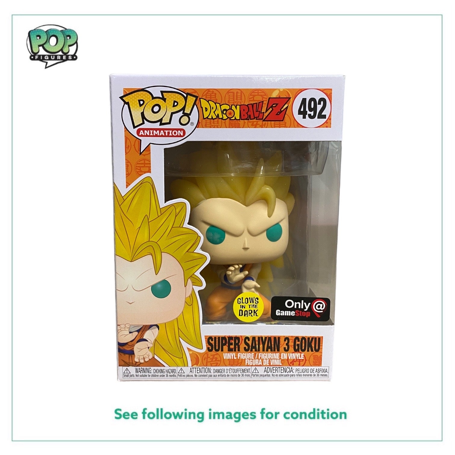 Super Saiyan 3 Goku #492 (Glow in the Dark) Funko Pop! - Dragon Ball Z - GameStop Exclusive - Condition 9/10