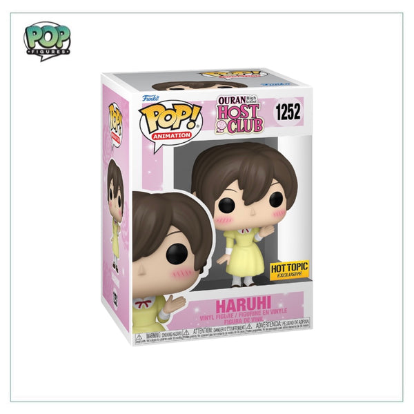 Haruhi funko sale pop