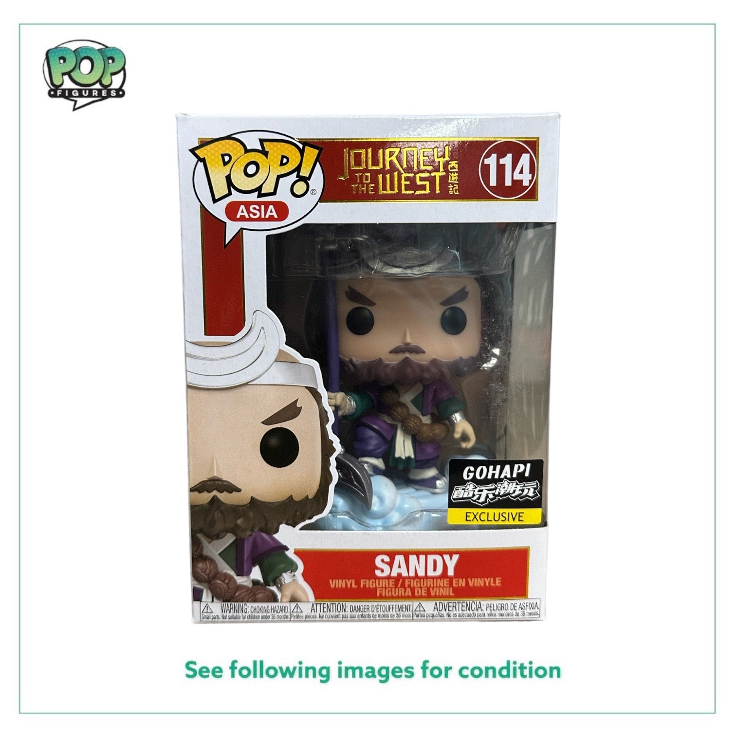 Sandy #114 Funko Pop! - Journey to the West - Gohapi Exclusive - Condition 8.5/10