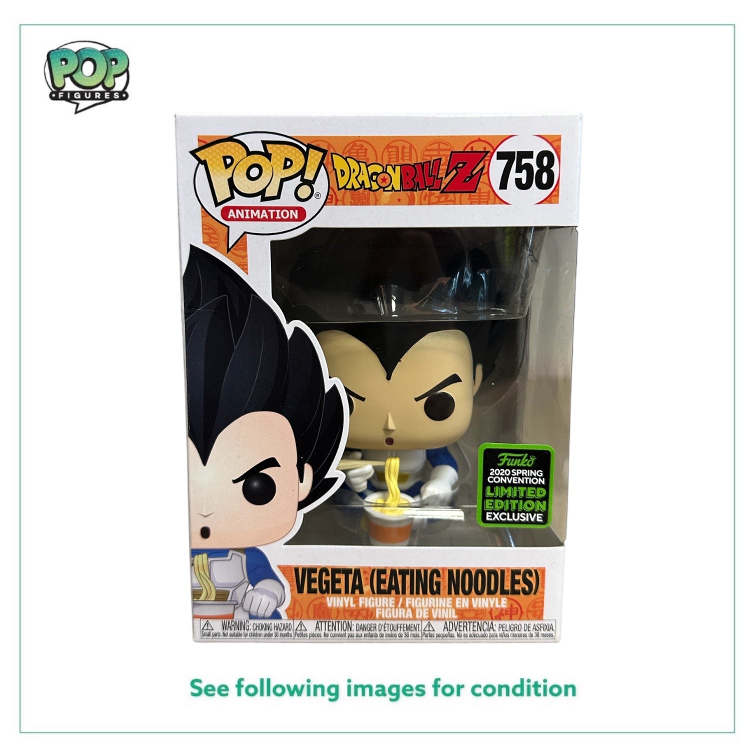 Vegeta (Eating Noodles) #758 Funko Pop! - Dragon Ball Z - ECCC 2020 Shared Exclusive - Condition 7.5/10