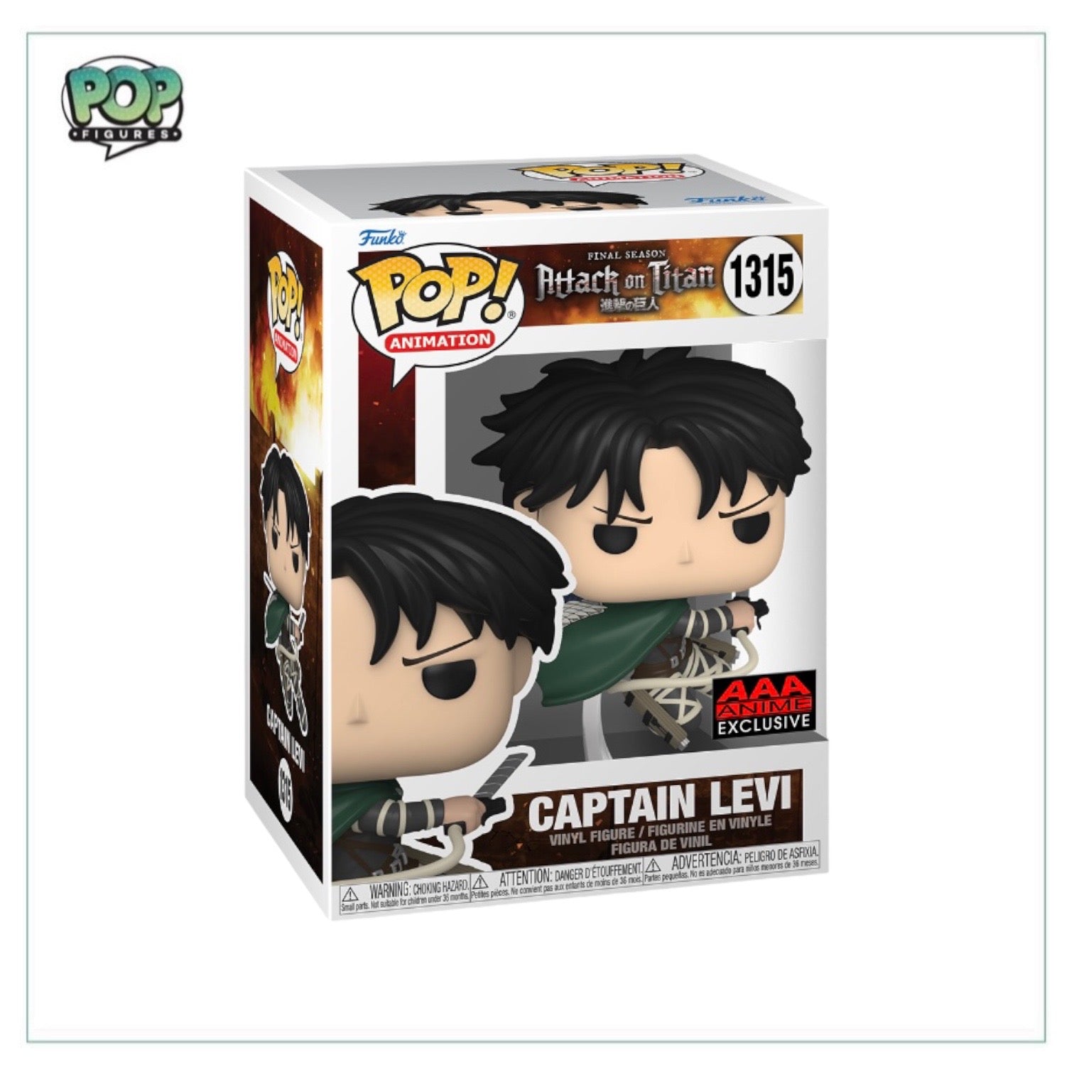 Captain Levi #1315 Funko Pop! - Attack on Titan - AAA Anime Exclusive