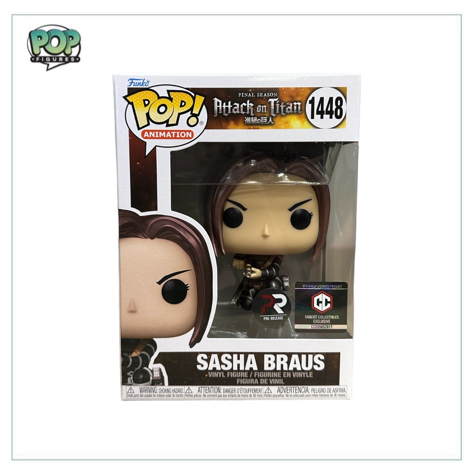 Sasha Braus #1448 (Metallic) Funko Pop! - Attack on Titan - Chalice Collectibles Pre-Release Exclusive