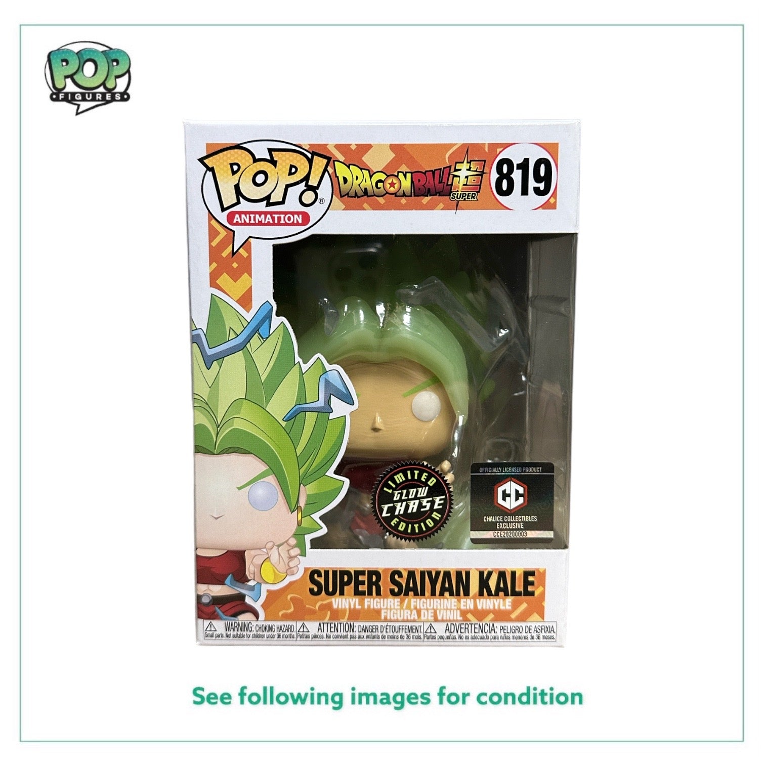 Super Saiyan Kale #819 (Beserk Glow Chase) Funko Pop! - Dragon Ball Super - Chalice Collectibles Exclusive - Condition 8.5/10