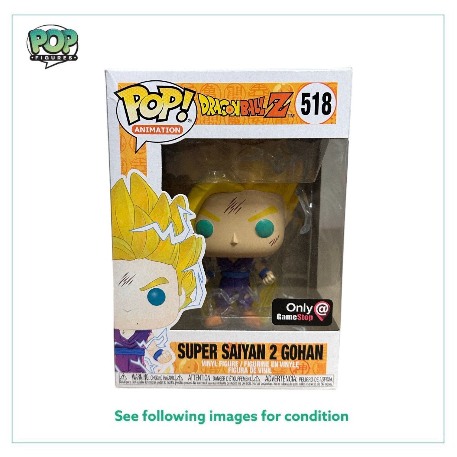 Super Saiyan 2 Gohan #518 Funko Pop! - Dragon Ball Z - GameStop Exclusive - Condition 8/10