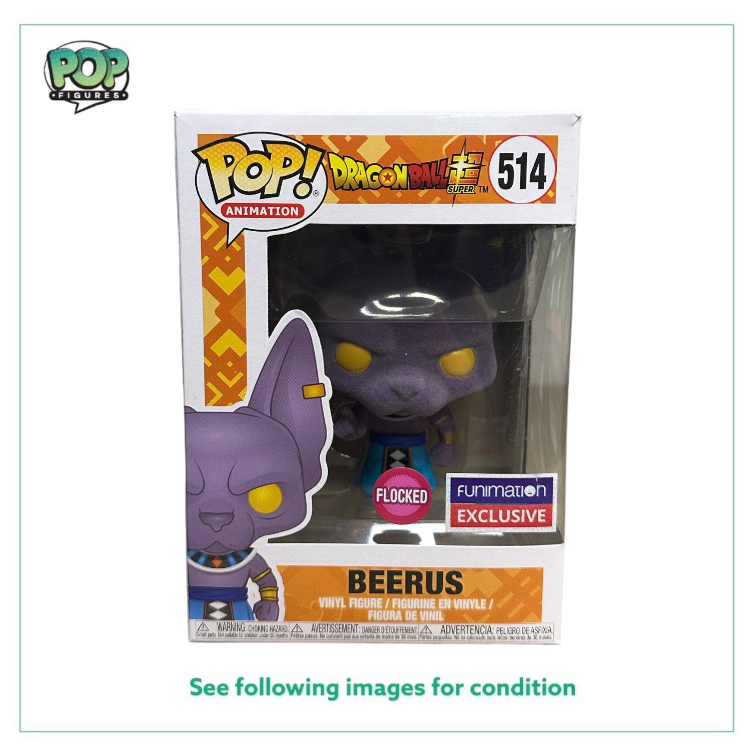 Beerus #514 (Flocked) Funko Pop! - Dragon Ball Super - Funimation Exclusive - Condition 8.5/10