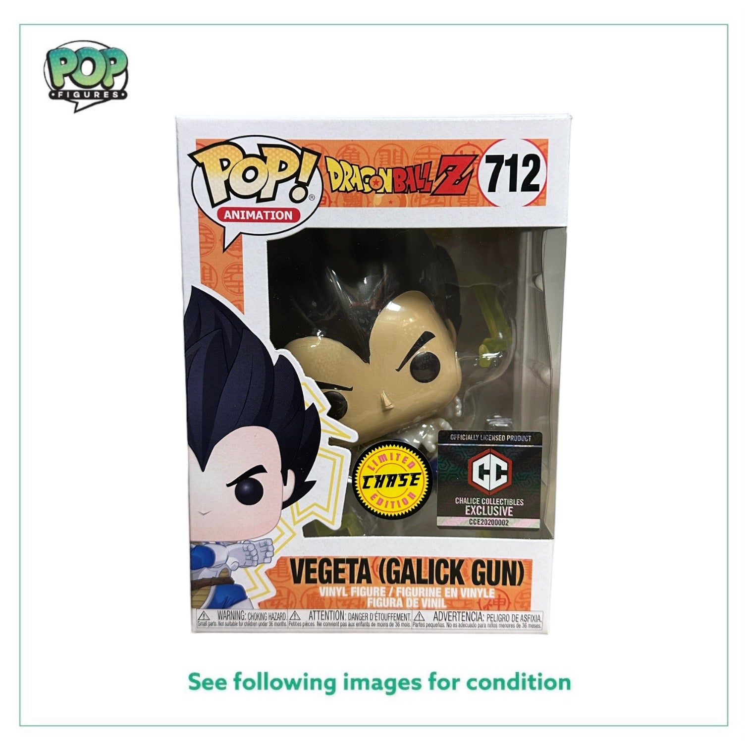 Vegeta (Galick Gun) #712 (Metallic Chase) Funko Pop! - Dragon Ball Z - Chalice Collection Exclusive - Condition 9/10