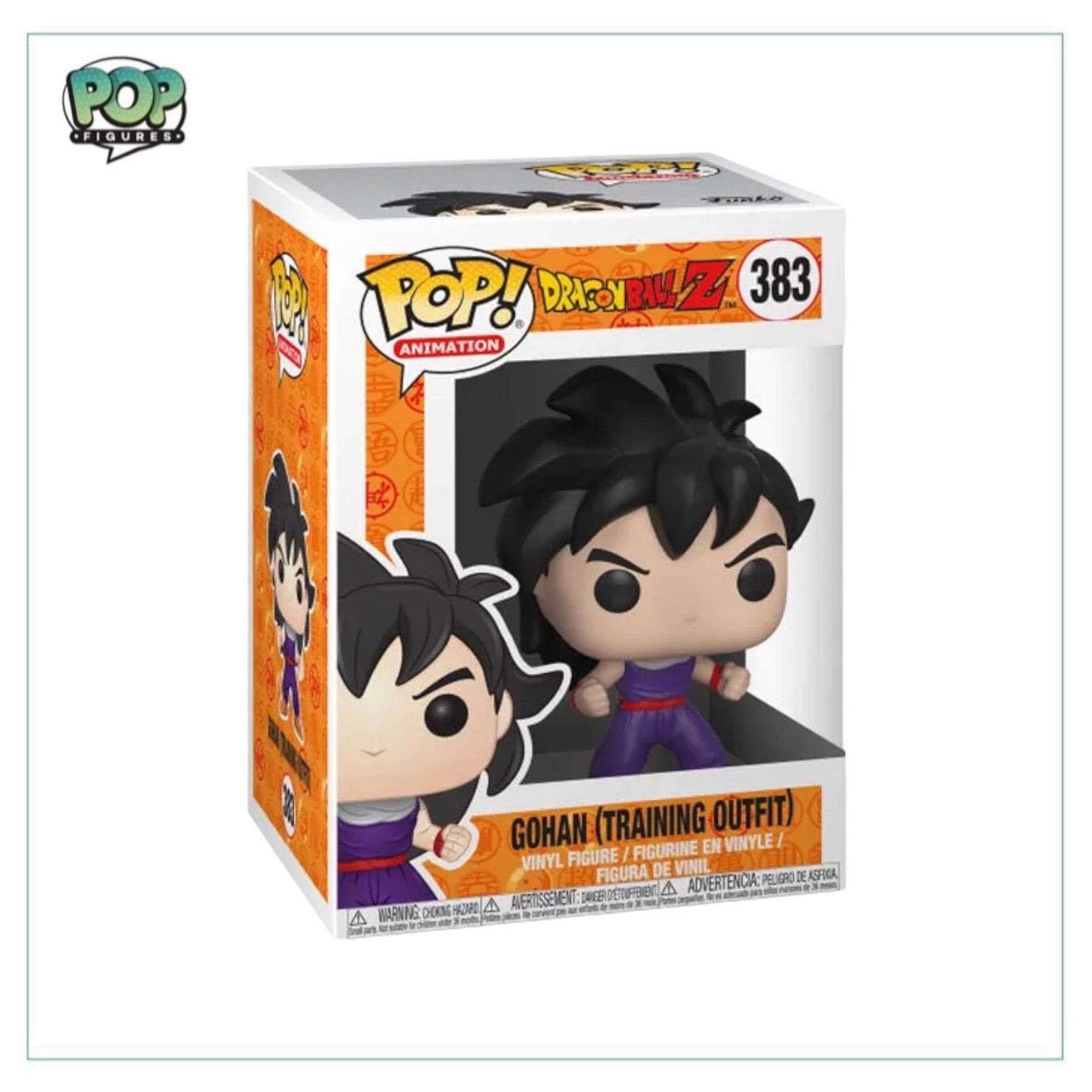 Gohan (Training Outfit) #383 Funko Pop! - Dragon Ball Z