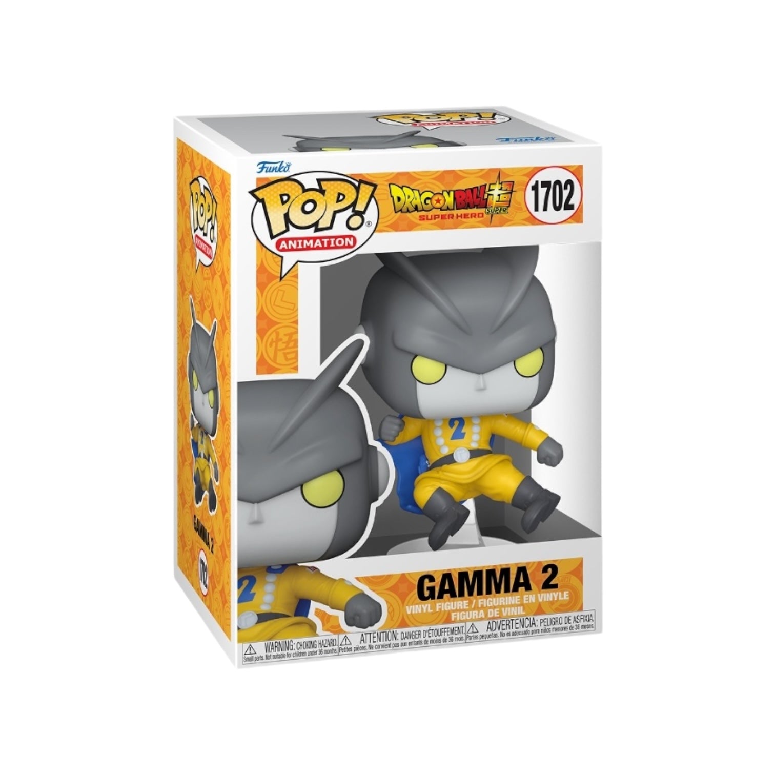 Gamma 2 #1702 Funko Pop! - Dragonball Z