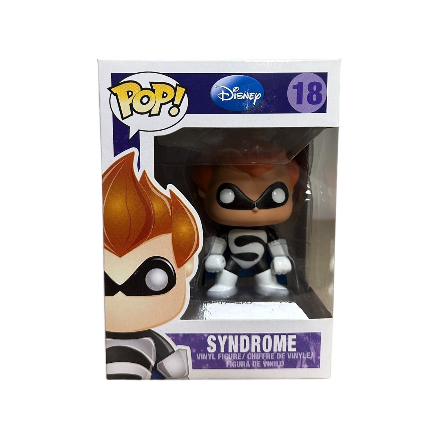 Syndrome #18 Funko Pop! - Disney Series 2 - 2011 Pop! - Condition 8/10