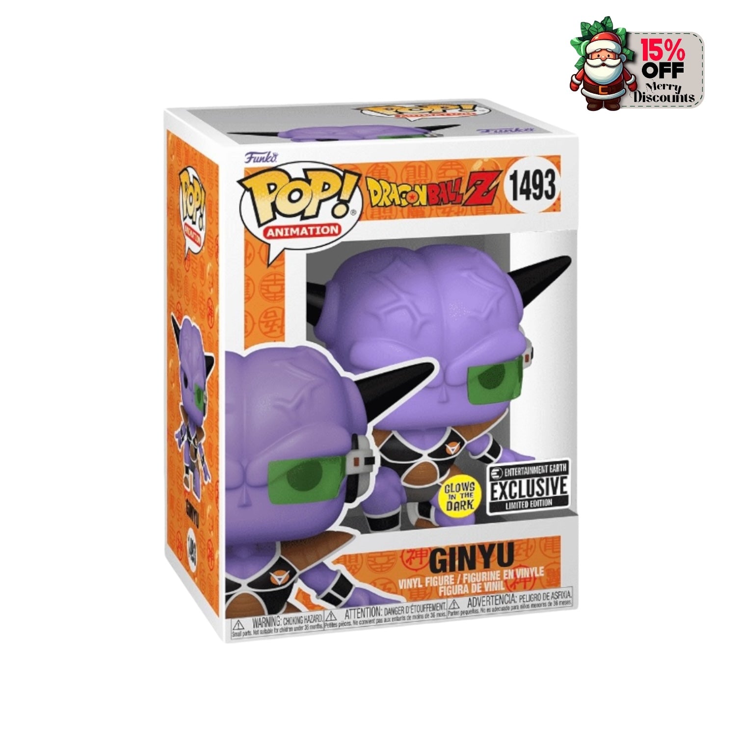 Ginyu #1493 (Glows in the Dark) Funko Pop! - Dragon Ball Z - Entertainment Earth Exclusive