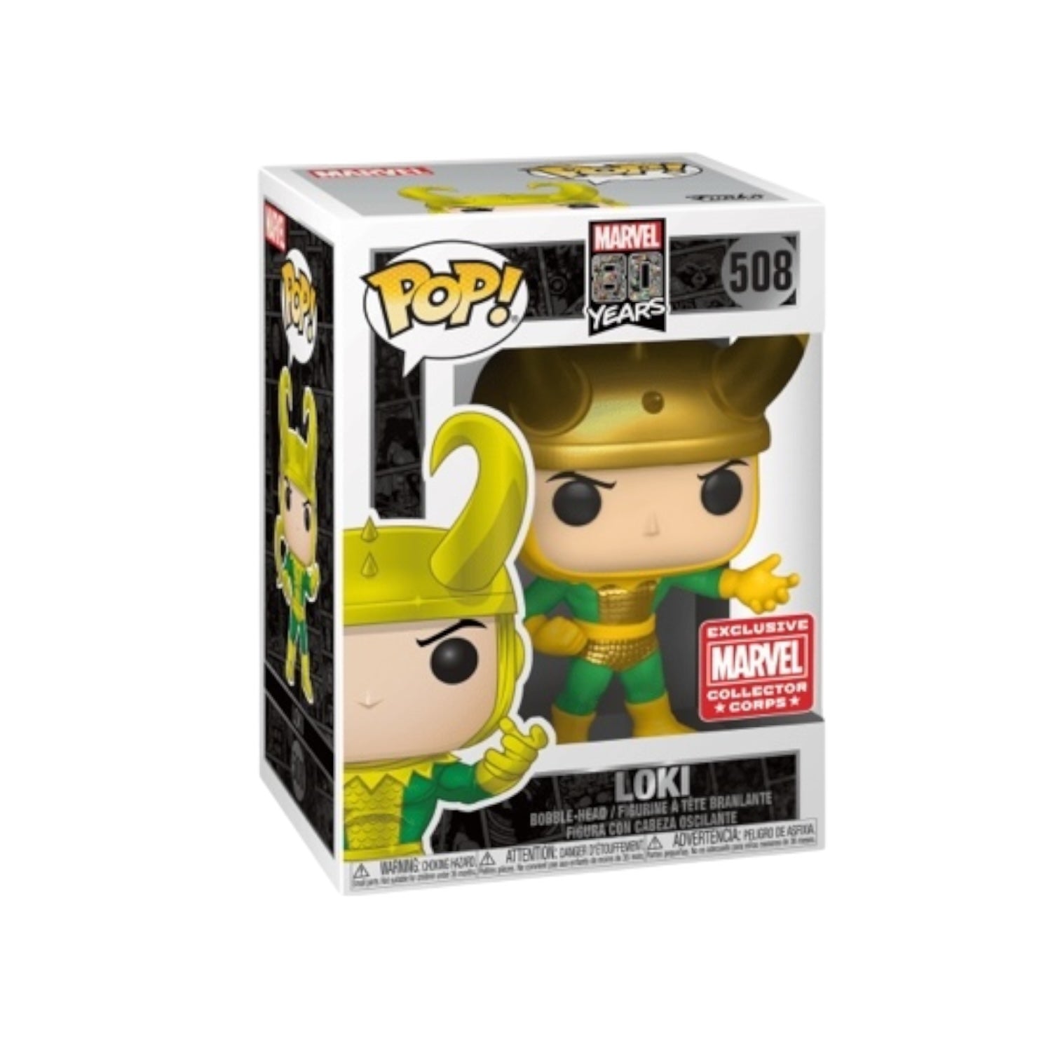 Loki #508 Funko Pop! Marvel 80 Years - Marvel Collectors Corps